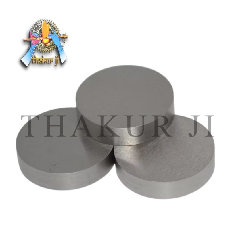 Tungsten Disk - Image 2
