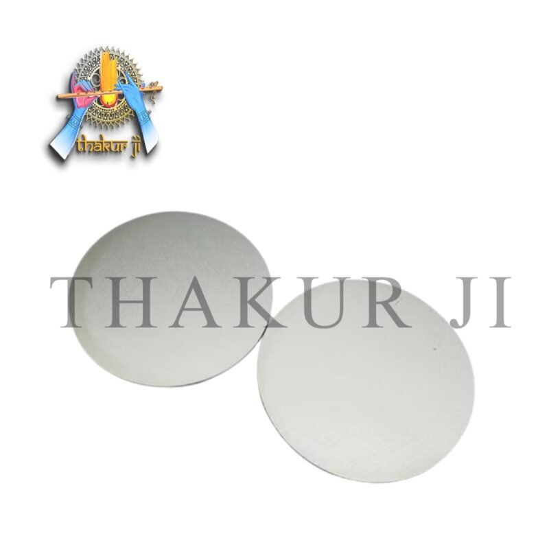 Molybdenum Disk - Image 2