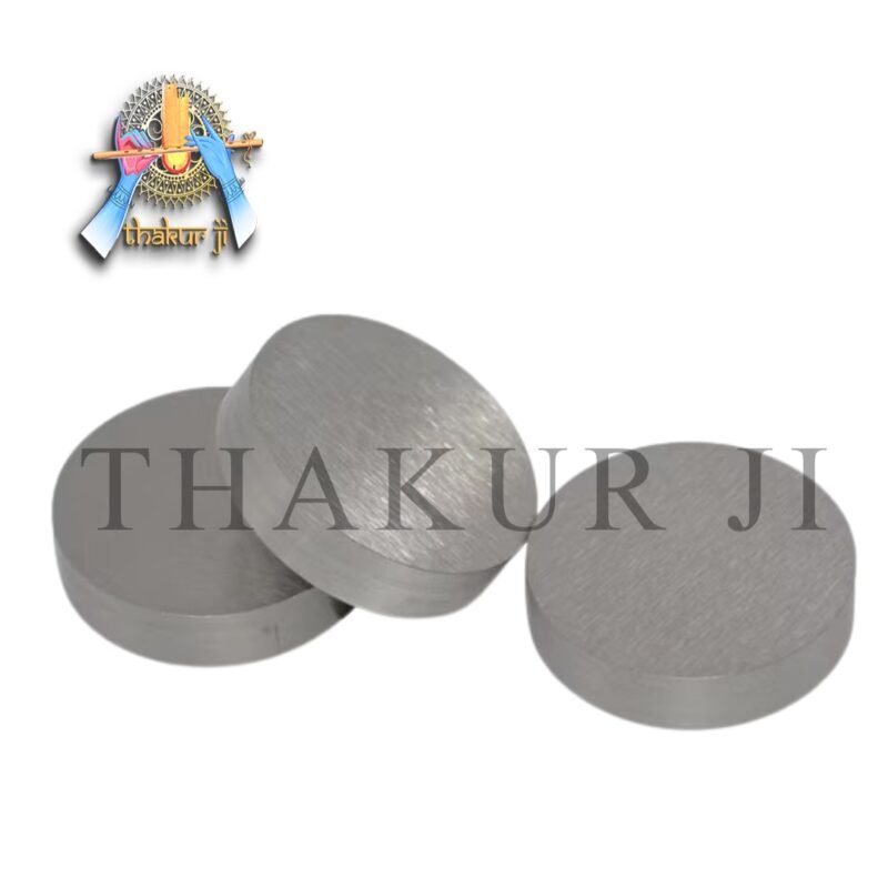 Tungsten Disk