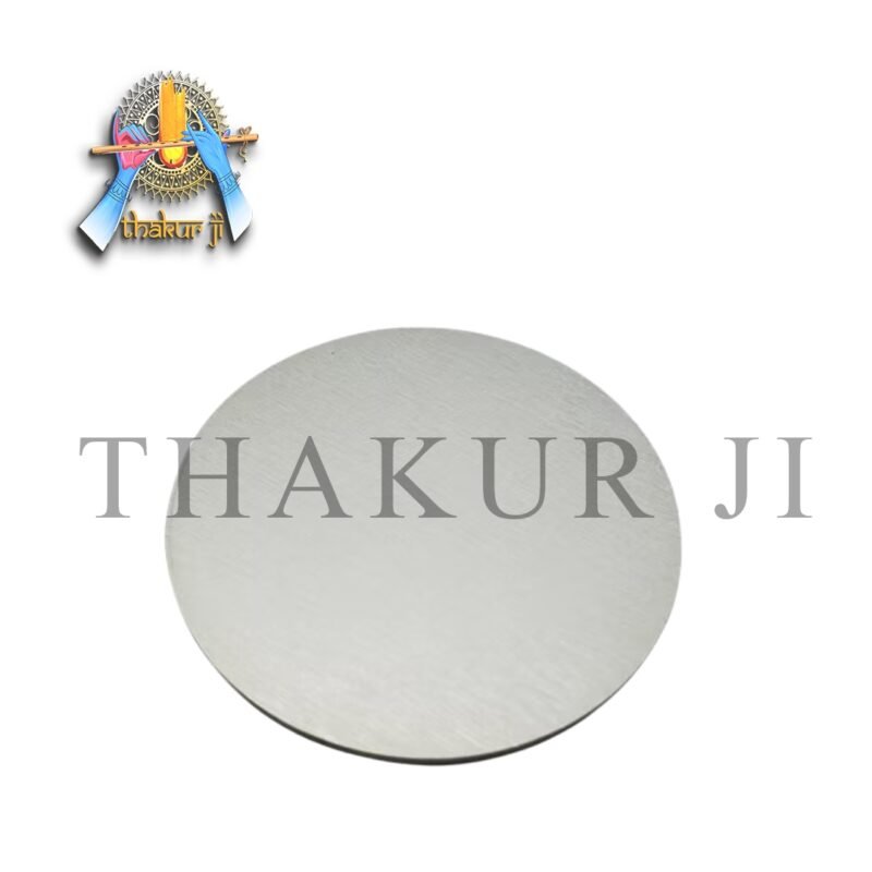 Molybdenum Disk - Image 3
