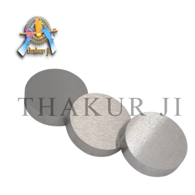 Tungsten Disk - Image 3