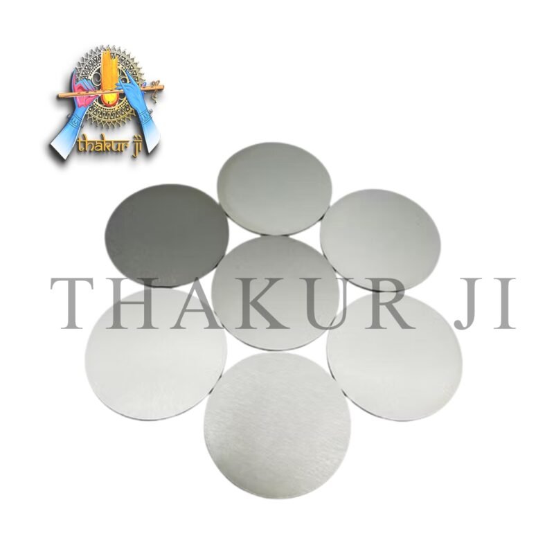 Molybdenum Disk - Image 4