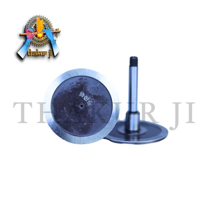 Pulley - 211