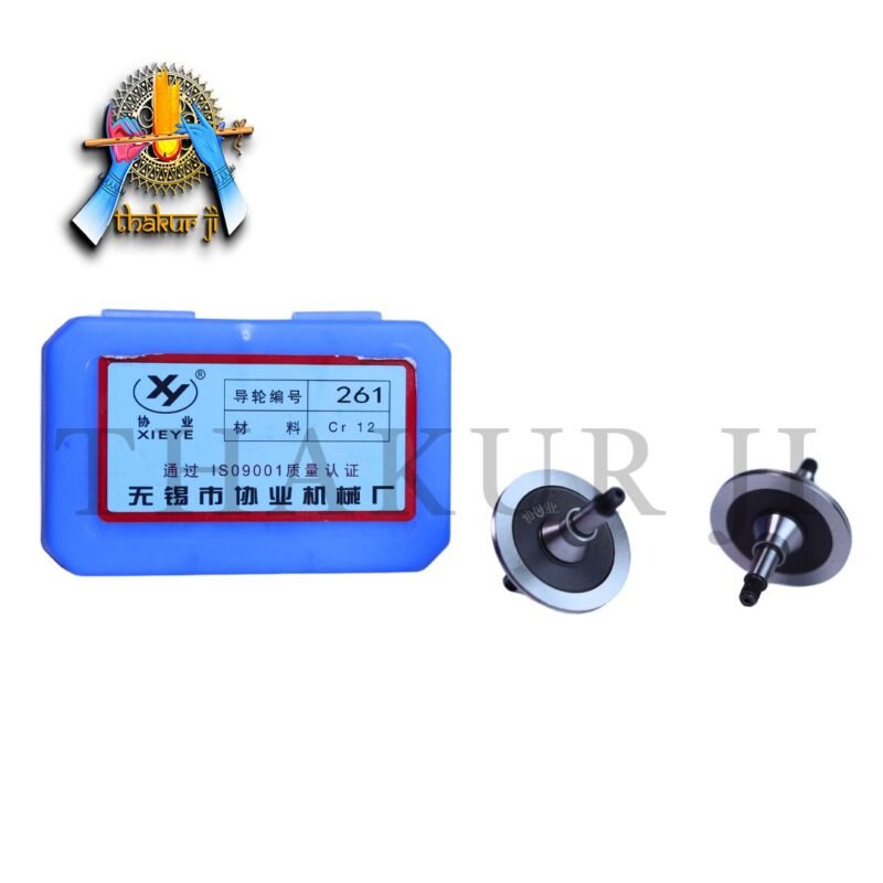 Pulley - Image 11