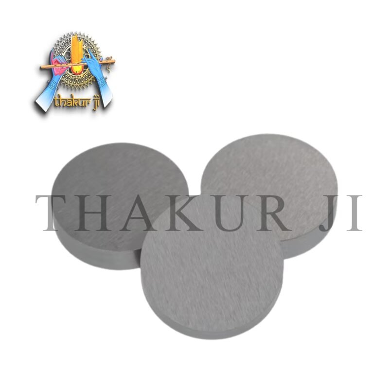 Tungsten Disk - Image 5