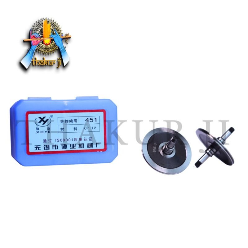Pulley - Image 7