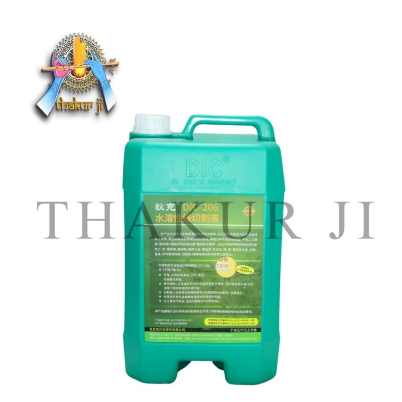 Wire EDM Consumables Water - Soluble Cutting Fluid DIC-206 WEDM Concentrate DIC206 - Image 2