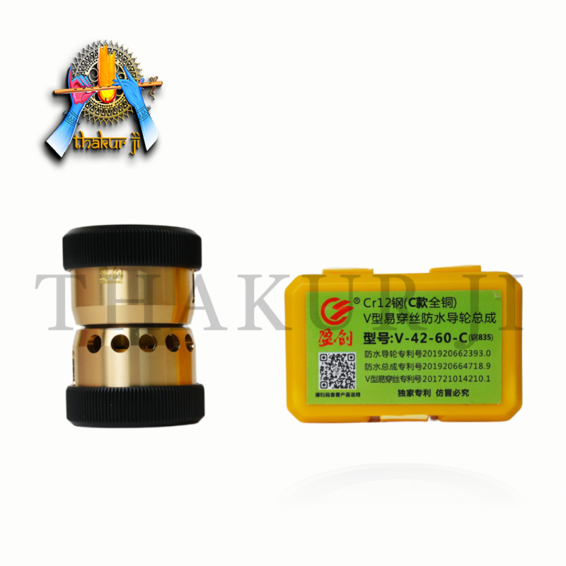 Wire Cut Copper Guide Wheel Assembly V-42-60-C