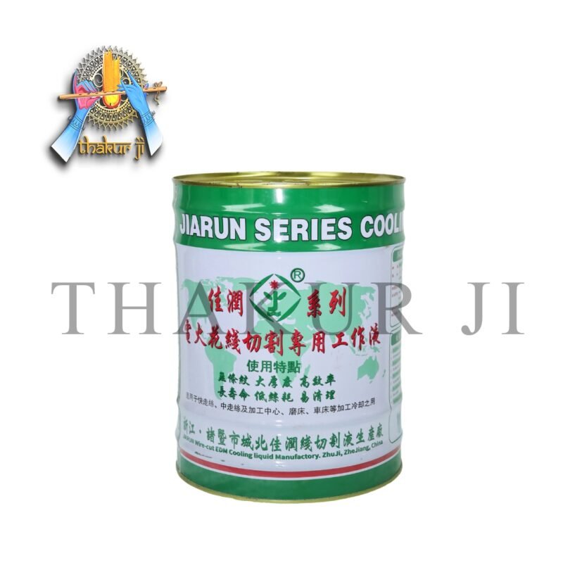 JR1A WEDM Composite Liquid