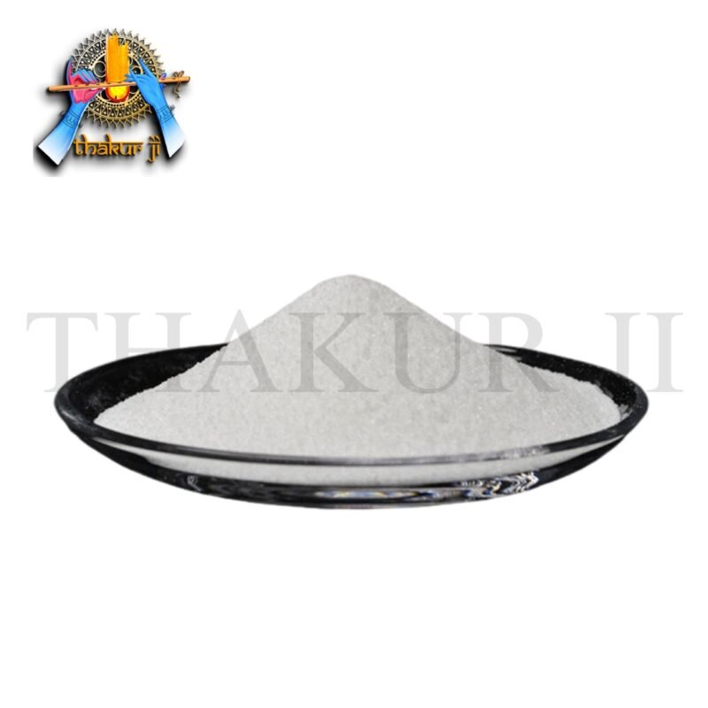 Ammonium Dimolybdate (ADM) - Image 2