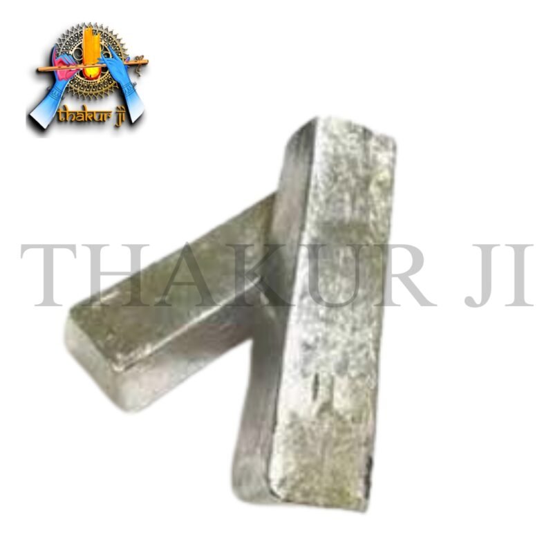 Indium Ingot - Image 3