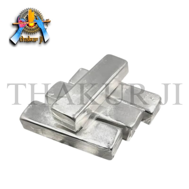 Indium Ingot - Image 2
