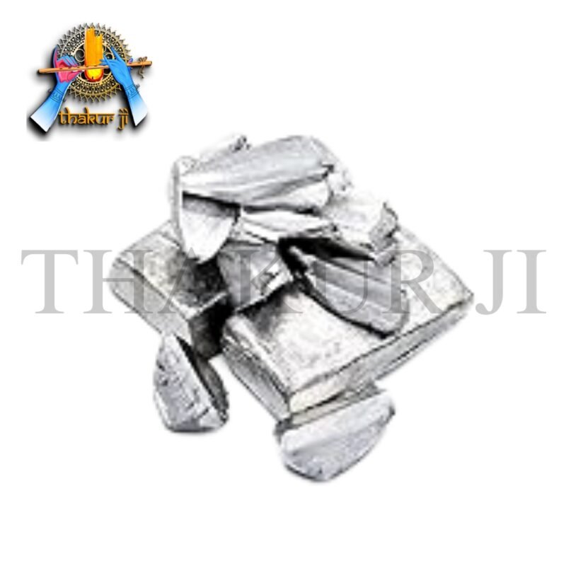 Indium Ingot