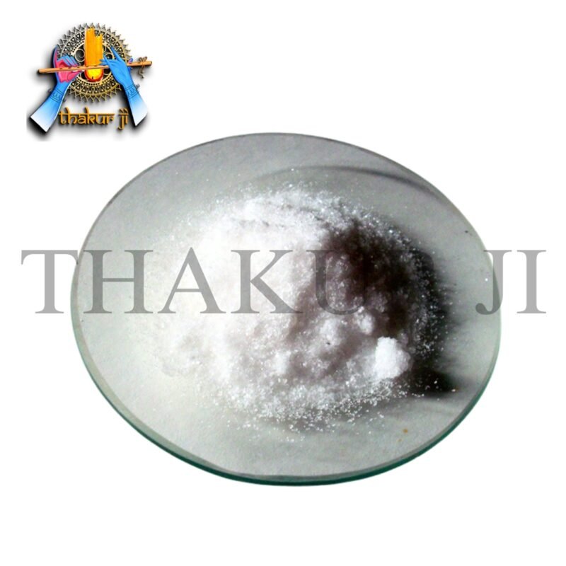 Sodium Molybdate Dihydrate (SMD) - Image 2